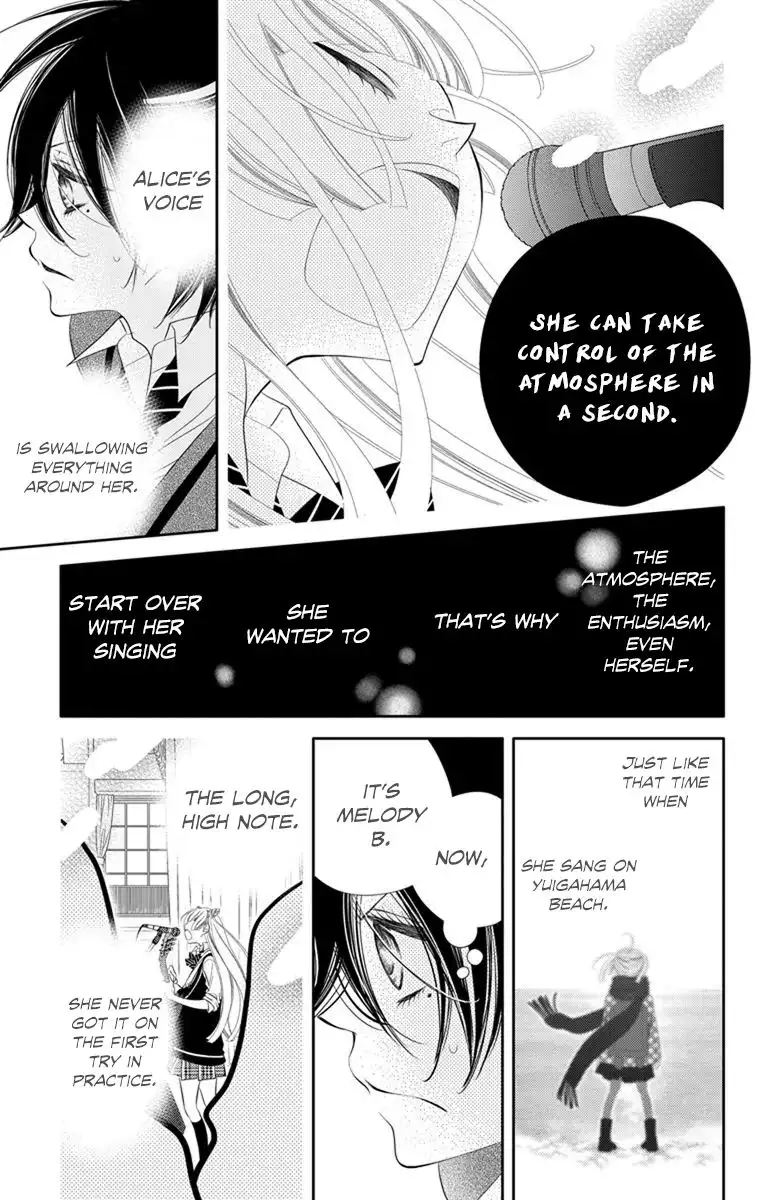 Fukumenkei Noise Chapter 36 10